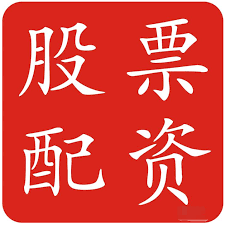 十大股票软件排行榜揭晓:在线股票配资网-“大而美”法案表决前夕飞出“黑天鹅”！马斯克再批该法案 还提建新政党！特朗普：马斯克有点沮丧 行为“不当”