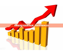 全国十大配资:正规股票配资官网-二手价暴涨78倍？记者调查天价Labubu：黄牛自导自演 主打信息差 真实价格走势曝光